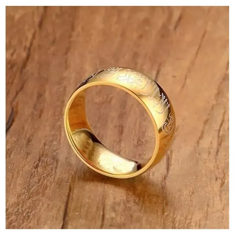 anillo