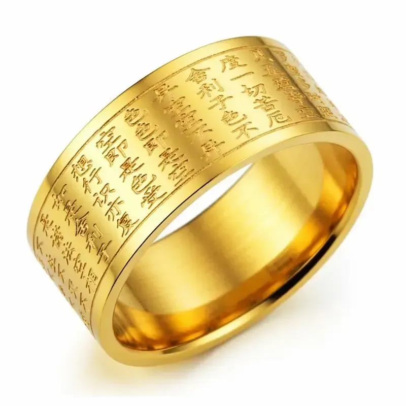 Anillo de acabado dorado con motivos budistas, superficie de 1 cm de ancho y grabados decorativos.