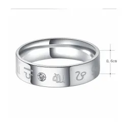 Anillo boda acero runa nórdica 6mm - Bisujoya